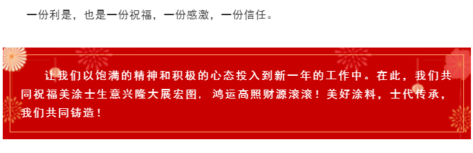 尊龙凯时·(中国)人生就是搏!