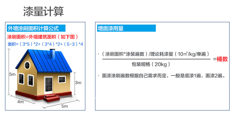 尊龙凯时·(中国)人生就是搏!