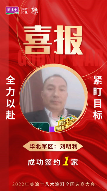 尊龙凯时·(中国)人生就是搏!