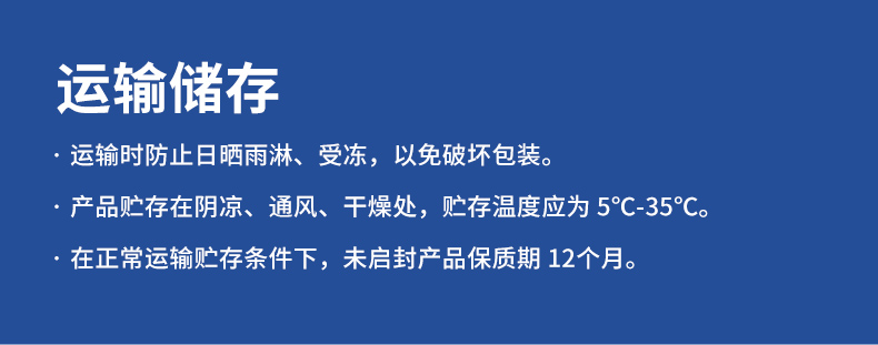 尊龙凯时·(中国)人生就是搏!