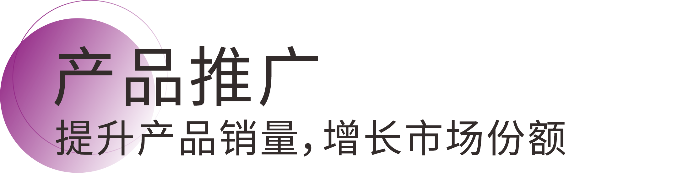 尊龙凯时·(中国)人生就是搏!